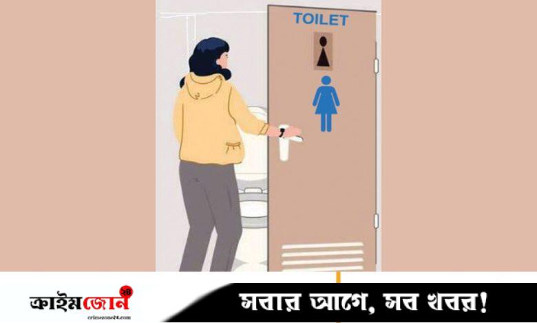 গণশৌচাগারে নিত্য বিড়ম্বনায় নারী