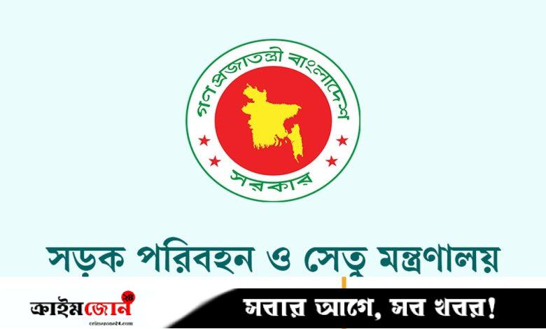 বাধার মুখে দণ্ড কমানোর প্রস্তাবে মন্ত্রণালয়ের সায়