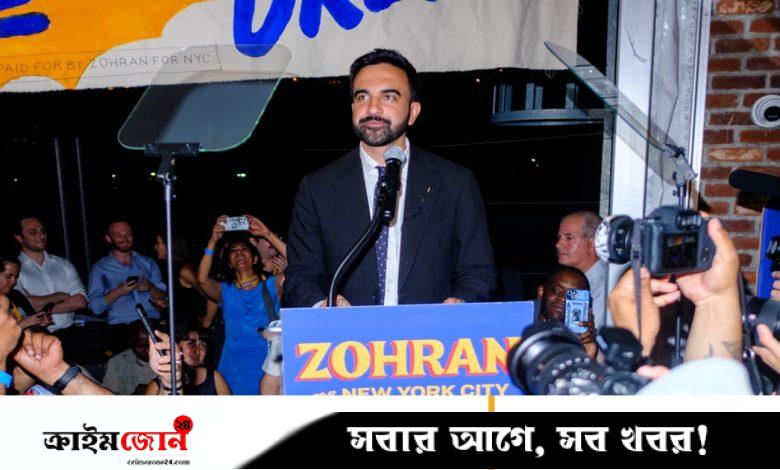 প্রাইমারিতে জেতার পর তীব্র ইসলামবিদ্বেষী আক্রমণের শিকার জোহরান মামদানি