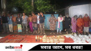 ফরিদপুরে মাদকবিরোধী অভিযানে নারীসহ আটক ১৫
