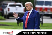 ইরানের পরমাণু কর্মসূচিতে ৩০ বিলিয়ন ডলার বিনিয়োগের কথা ভাবছেন ট্রাম্প