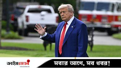 ইরানের পরমাণু কর্মসূচিতে ৩০ বিলিয়ন ডলার বিনিয়োগের কথা ভাবছেন ট্রাম্প