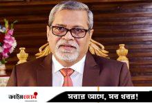 রিমান্ড শেষে আদালতে সাবেক সিইসি নূরুল হুদা, ফের ১০ দিনের রিমান্ডের আবেদন