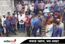 নিখোঁজের ৩ দিন পর খাল থেকে ভ্যানচালকের লাশ উদ্ধার