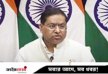 ঢাকায় ‘মন্দির’ উচ্ছেদের ঘটনায় ভারতের উদ্বেগ