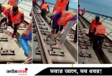 খুলে ফেলা হচ্ছে যমুনা সেতুর রেললাইন