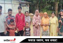 বড়লেখা সীমান্তে বিএসএফের পুশ ইন করা ১০ জনকে ছেড়ে দেওয়ার অভিযোগ