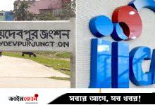 জয়দেবপুর–ঈশ্বরদী রুটে রেলের ডাবল লাইন, টাকা দেবে জাইকা