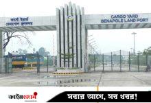 বাংলাদেশ থেকে কাপড়-পাট-সুতার পণ্য আমদানিতে ভারতের নিষেধাজ্ঞা