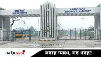 বাংলাদেশ থেকে কাপড়-পাট-সুতার পণ্য আমদানিতে ভারতের নিষেধাজ্ঞা