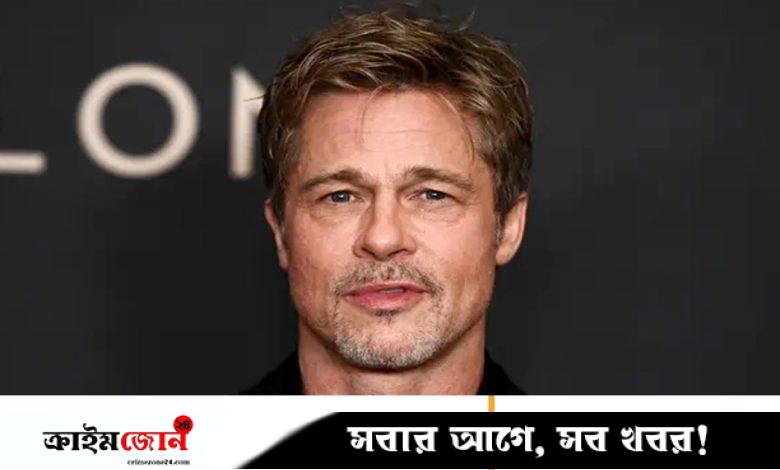ব্র্যাড পিটের বাড়িতে লুটপাট