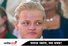 যুবরাজ্ঞী মেত্তে-মারিতের ছেলের বিরুদ্ধে ধর্ষণের অভিযোগ