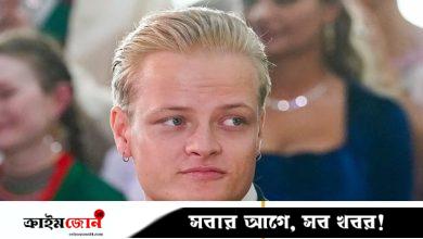 যুবরাজ্ঞী মেত্তে-মারিতের ছেলের বিরুদ্ধে ধর্ষণের অভিযোগ