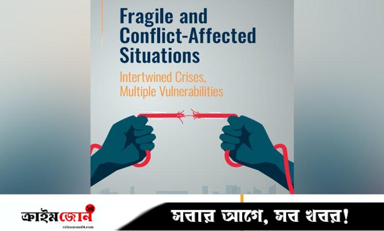 ২৫ বছরে সর্বোচ্চ সংঘাতে বিশ্ব, ৩৯ দেশে বাড়ছে চরম দারিদ্র্য: বিশ্বব্যাংক
