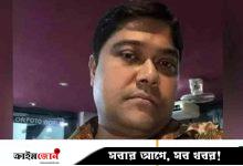 ই-অরেঞ্জের সিও ও যুবলীগ নেতা আমান গ্রেপ্তার