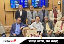 চীন সফর শেষে দেশে ফিরল বিএনপির প্রতিনিধি দল