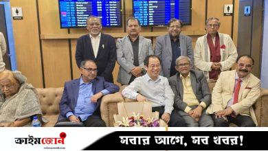 চীন সফর শেষে দেশে ফিরল বিএনপির প্রতিনিধি দল