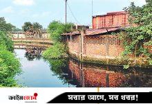 খালদূষণকারী কারখানা পেল পরিবেশবান্ধব পুরস্কার