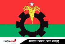 বিএনপির নজর নির্বাচনে, পা ফেলছে সাবধানে