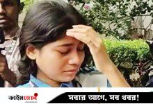 আনিসা কি পরীক্ষা দিতে পারবেন
