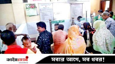 ফুলবাড়ী হাসপাতাল: অস্ত্রোপচার ও পরীক্ষা বন্ধ