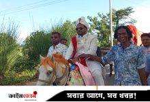 বিয়েতে নেই গাড়িবহর, আছে পালকি আর গরুর গাড়ি