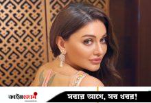 বলিউডের ‘কাঁটা লাগা’ গানের শেফালি জরিওয়ালা আর নেই