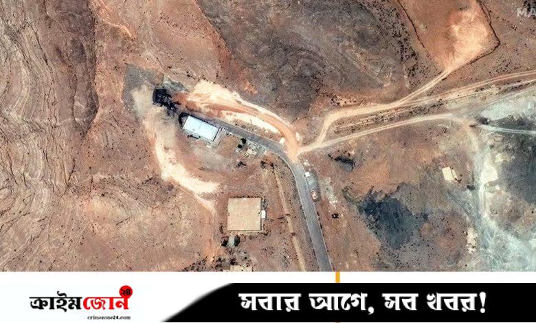 ইস্পাহানে বাংকার বাস্টার মারেনি যুক্তরাষ্ট্র, অক্ষত ৬০ শতাংশ সমৃদ্ধ ইউরেনিয়াম