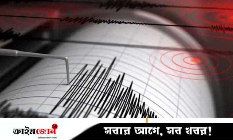ফিলিপাইনে ৬.১ মাত্রার ভূমিকম্প, জাপানে ৪৭০টির বেশি কম্পন