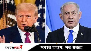 গাজা যুদ্ধবিরতি চুক্তির ‘সম্ভাবনা উজ্জ্বল’, নেতানিয়াহুকে রাজি করানোর চেষ্টা করছেন ট্রাম্প