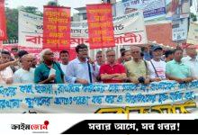 দেশবিরোধী কোনো চুক্তি মেনে নেওয়া হবে না: বাম জোট