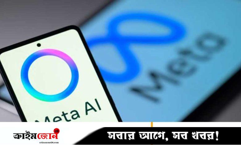 মেটা এআই প্রশিক্ষণে ব্যবহৃত হবে ফোনে থাকা ব্যক্তিগত ছবি