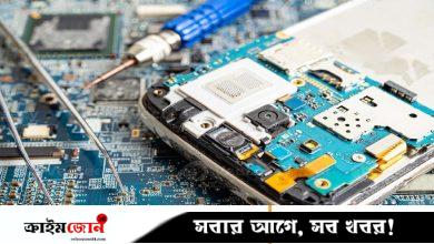 পুরোনো ল্যাপটপ ও ফোন থেকে স্বর্ণ সংগ্রহের সহজ পদ্ধতি উদ্ভাবন করলেন বিজ্ঞানীরা