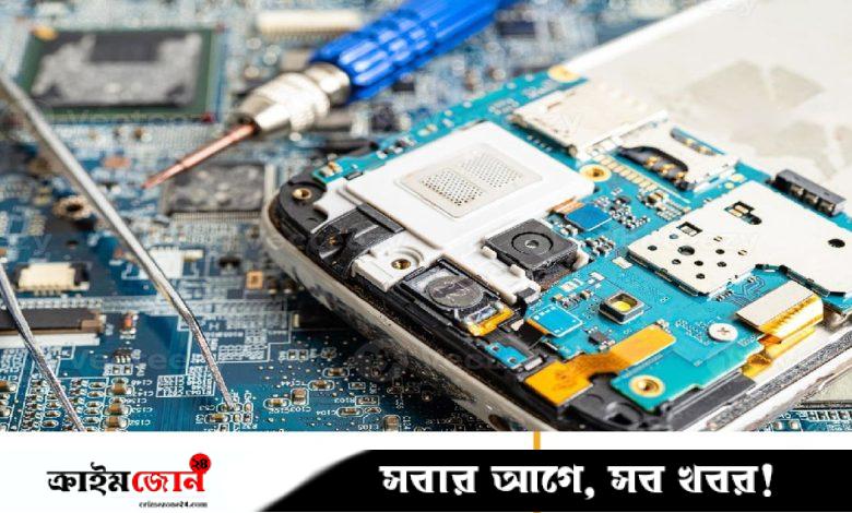 পুরোনো ল্যাপটপ ও ফোন থেকে স্বর্ণ সংগ্রহের সহজ পদ্ধতি উদ্ভাবন করলেন বিজ্ঞানীরা
