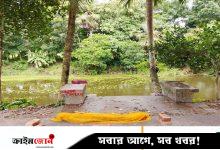 শিবচরে পুকুর থেকে উদ্ধার হওয়া মরদেহটি মানসিক ভারসাম্যহীন নারীর