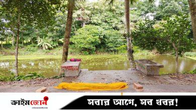 শিবচরে পুকুর থেকে উদ্ধার হওয়া মরদেহটি মানসিক ভারসাম্যহীন নারীর