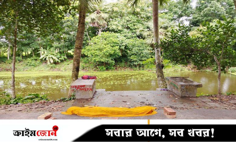 শিবচরে পুকুর থেকে উদ্ধার হওয়া মরদেহটি মানসিক ভারসাম্যহীন নারীর