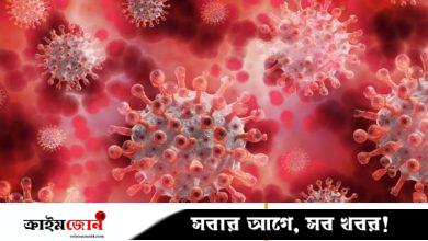 সিলেটে করোনায় একজনের মৃত্যু