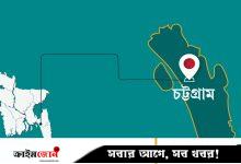 ওসির পরিচয়ে পিকআপ পাঠিয়ে হাতিয়ে নেওয়া হলো টিভি-ফ্রিজ-ফ্যান