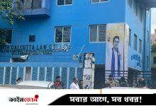 কলকাতায় ধর্ষণের শিকার আইনের ছাত্রীর গলায় ও বুকে মিলেছে ক্ষতচিহ্ন