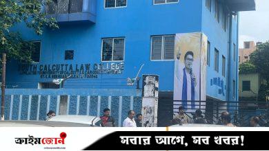 কলকাতায় ধর্ষণের শিকার আইনের ছাত্রীর গলায় ও বুকে মিলেছে ক্ষতচিহ্ন
