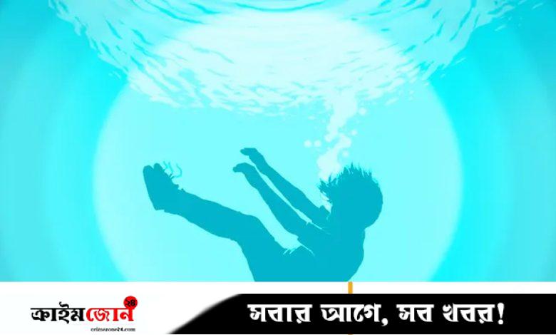 টঙ্গীতে পানিতে ডুবে ২ শিশুর মৃত্যু