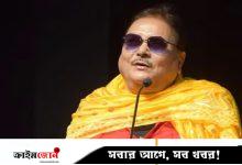 মেয়েটি কলেজে যাওয়ায় ধর্ষণের শিকার হয়েছে: তৃণমূল বিধায়ক মদন