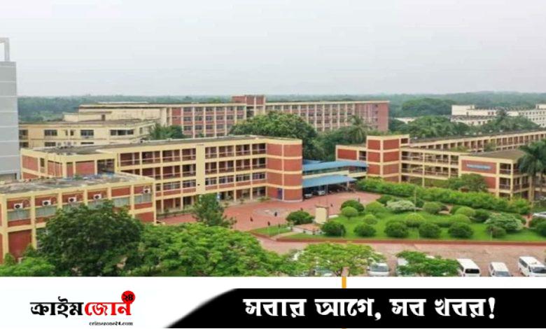 ডিজিটাল ইউনিভার্সিটির নাম আবার বদলাচ্ছে
