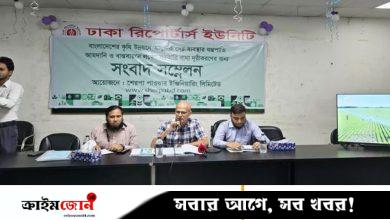 কৃষি যন্ত্রপাতি আমদানিতে কাস্টমসের হয়রানি