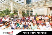 আমদানি-রপ্তানি ব্যাহত ক্ষতি ব্যবসা-বাণিজ্যে