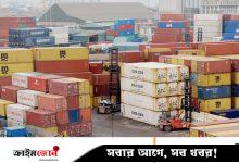 দিন শেষ হতে থাকায় রপ্তানিকারকদের উদ্বেগ