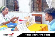 জলাতঙ্ক টিকা নেই ৬ মাস, দুর্ভোগে রোগীরা