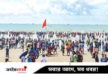 অসচেতনতায় গুপ্তখালে আটকে মৃত্যুর ঝুঁকি