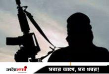 ছত্তিশগড়ে ১৮ মাসে ৪৩৫ মাওবাদী নিহত, নারী ৪৮ জন